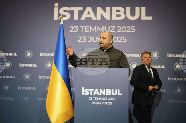 Украйна е готова за спиране на огъня още сега