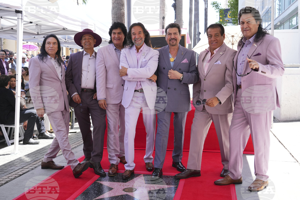 Los Bukis Walk of Fame