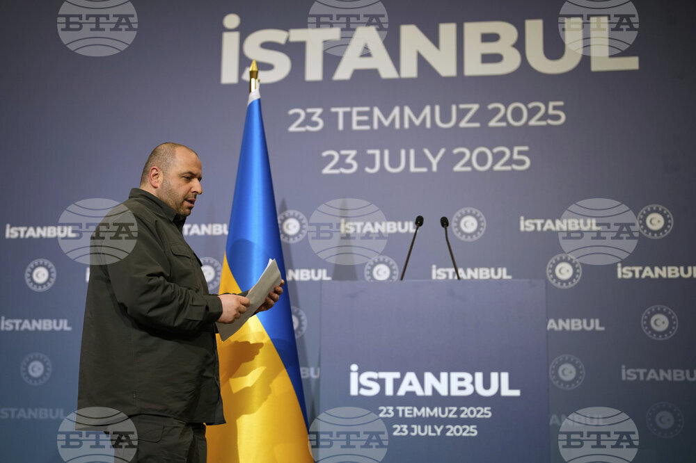 Украйна и САЩ ще разговарят в Швейцария за бъдещо мирно споразумение с Русия, съобщи Рустем Умеров