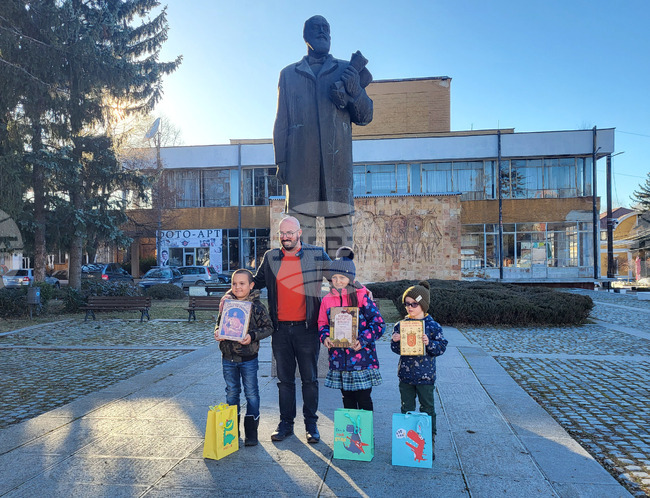 Самоков - „Апостола на свободата - Васил Левски" - конкурс 