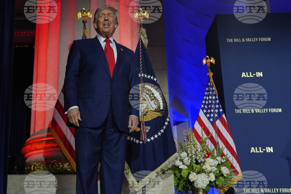 Trump AI