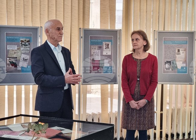 Варна - библиотека - електронно издание