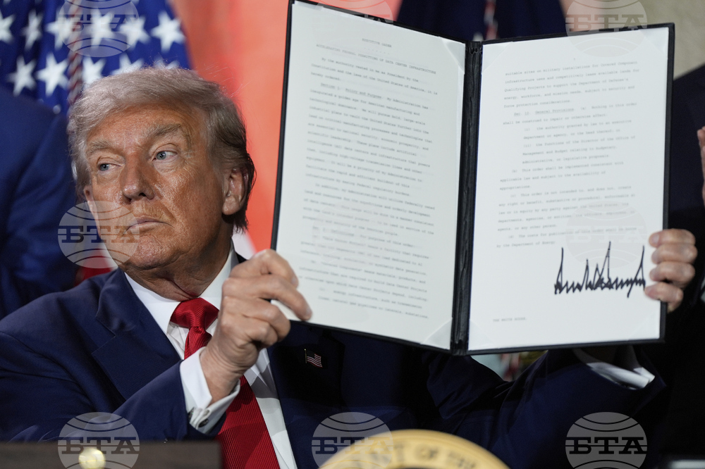 Trump AI