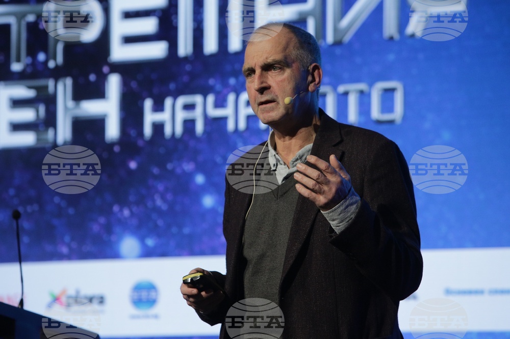 Форум "Преди утрешния ден - началото"