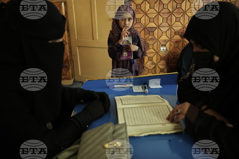 Afghanistan Girls' Madrassas