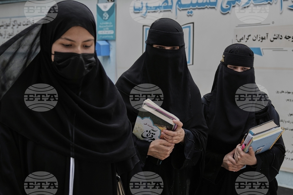 Afghanistan Girls' Madrassas