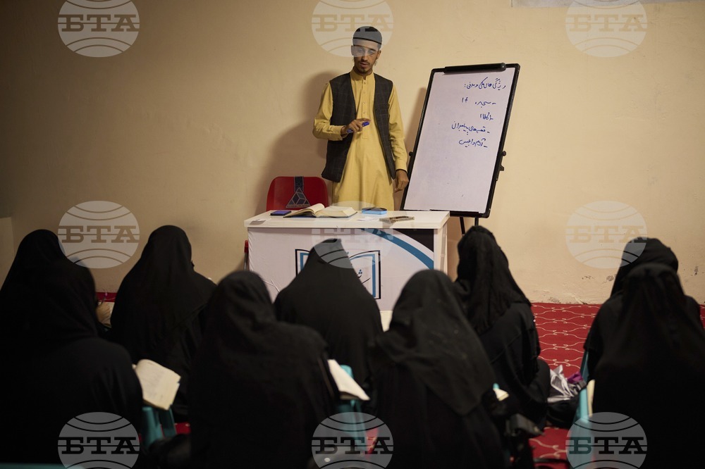 Afghanistan Girls' Madrassas