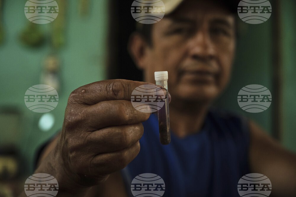 Mexico US Screwworm