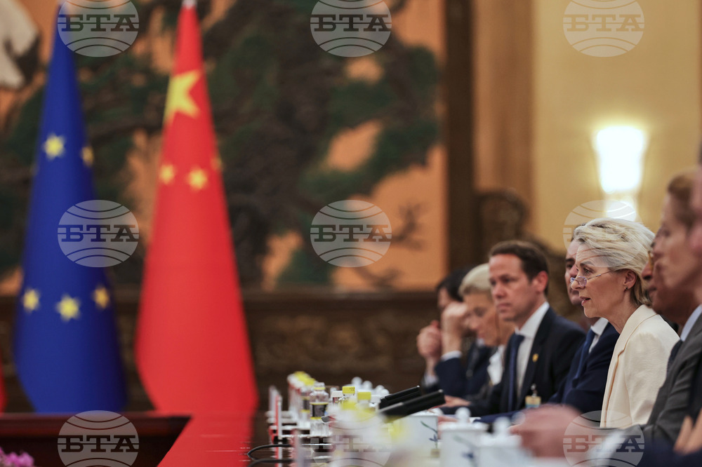 China EU