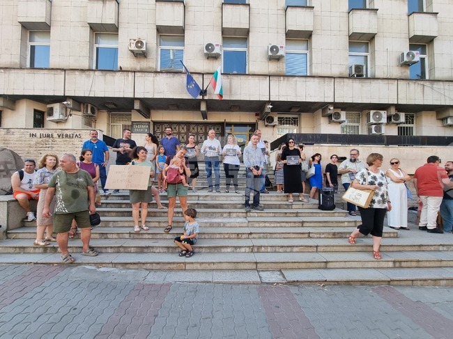 Велико Търново - протест - съдебна палата