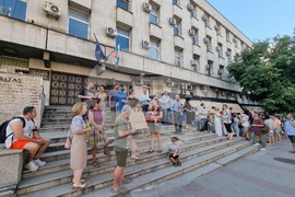 Велико Търново - протест - съдебна палата