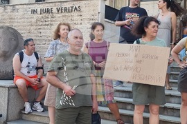 Велико Търново - протест - съдебна палата