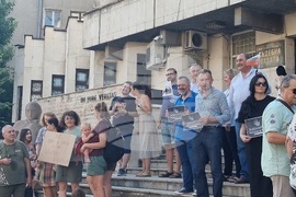 Велико Търново - протест - съдебна палата