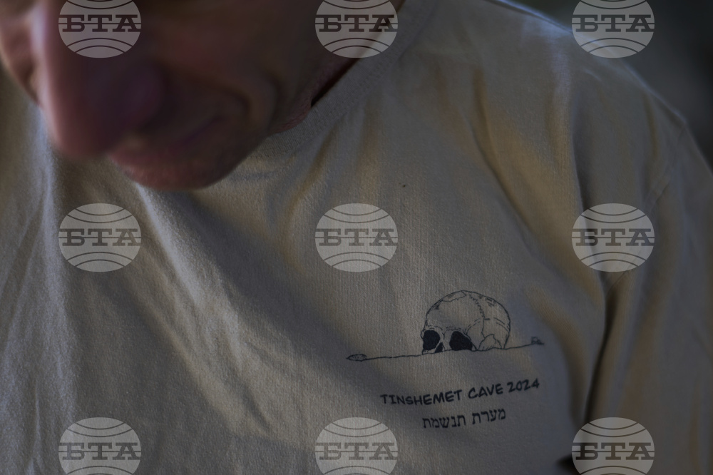 Israel Ancient Burial Site