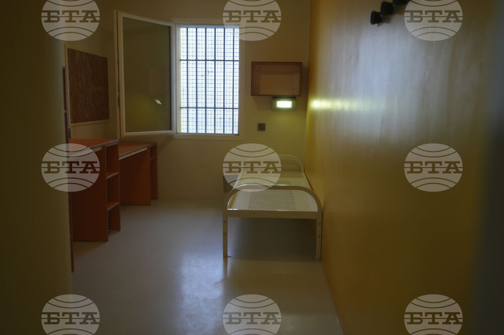 France Prison Politics