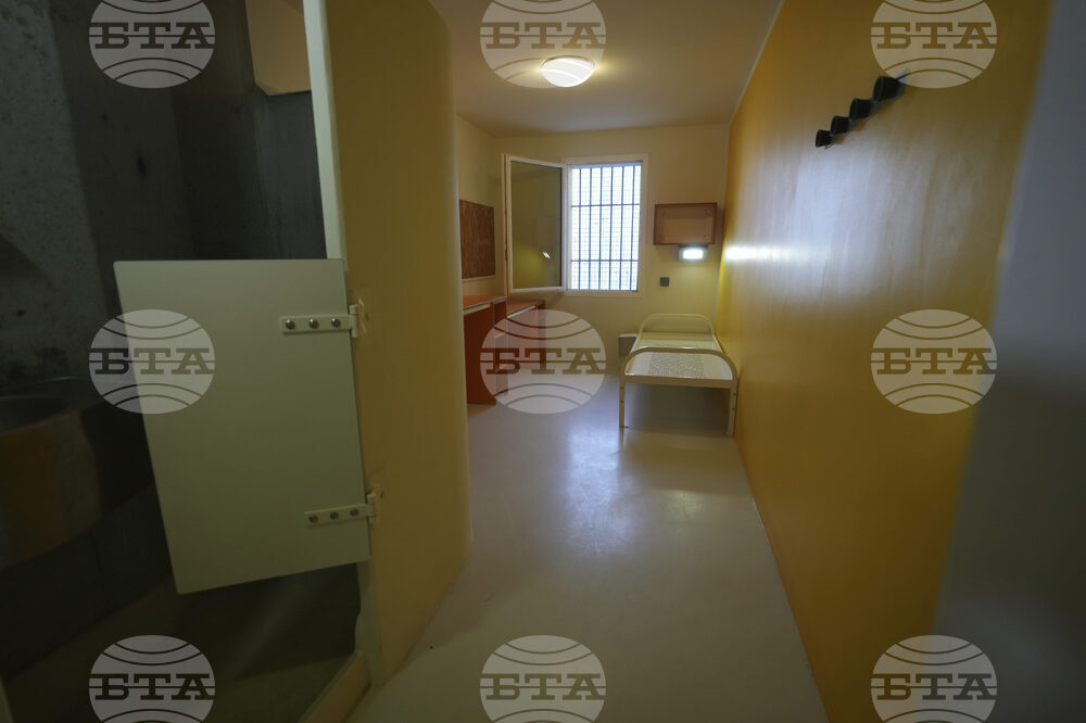 France Prison Politics