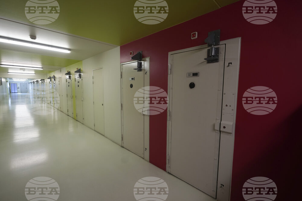 France Prison Politics