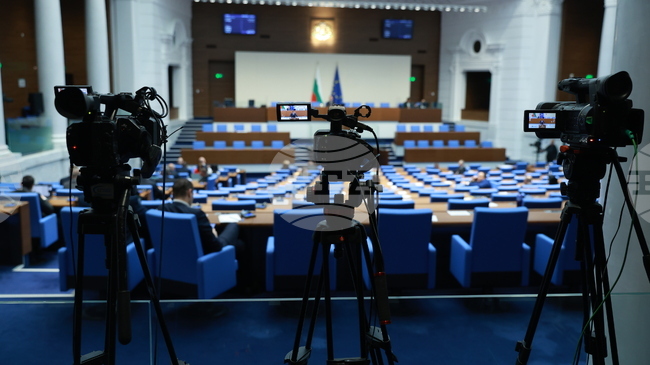 MPs to Consider Changes to Bank Recovery and Resolution Act