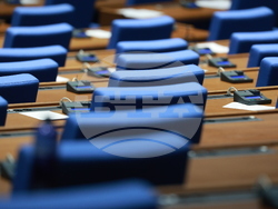 Народно събрание  - заседание