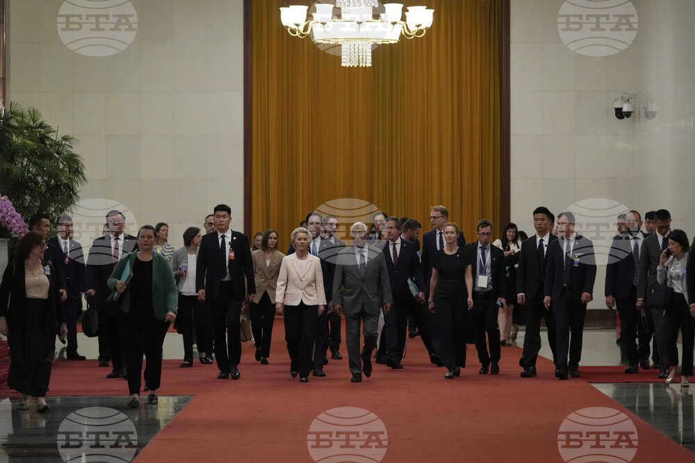 China EU
