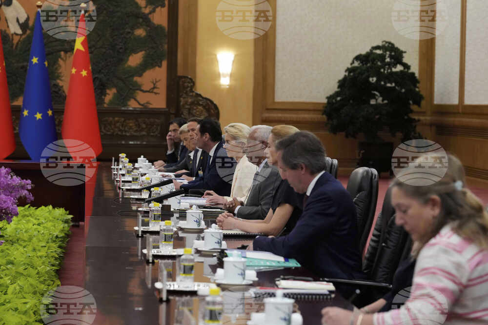 China EU
