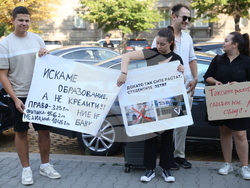 „Образованието е право, не привилегия“ - студентски протест
