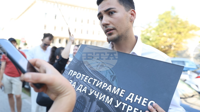 University Students Protest Higher Education Act Amendments due to Tuition Fee Hike