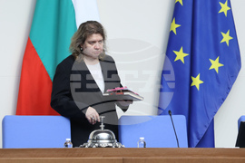 Народно събрание  - заседание