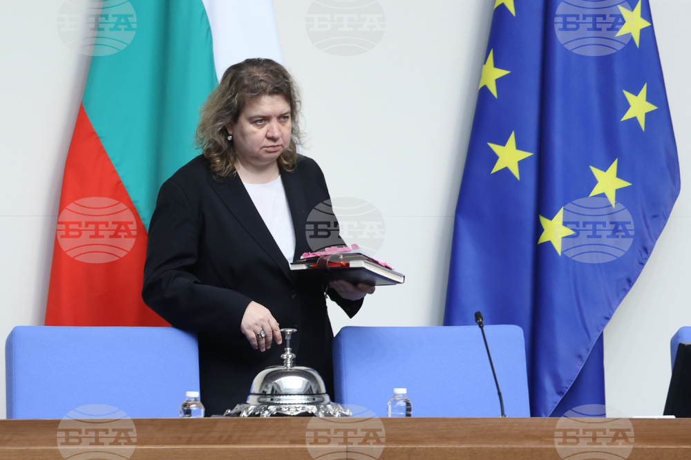 Народно събрание  - заседание