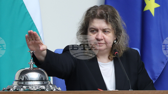 No Extraordinary Parliamentary Sitting to Be Held on July 29