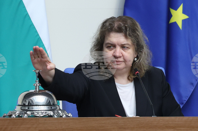 No Extraordinary Parliamentary Sitting on July 29