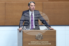 Народно събрание  - заседание