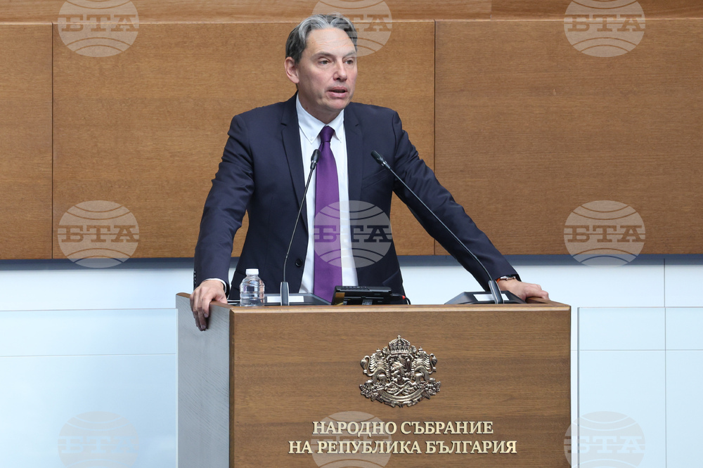 Народно събрание  - заседание