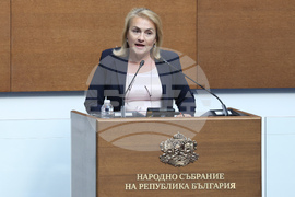 Народно събрание  - заседание