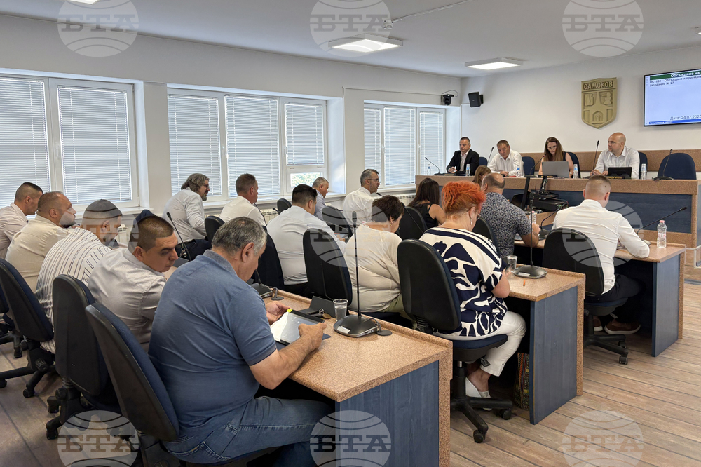 Общинският съвет в Самоков избра временно изпълняващ длъжността кмет на самоковското село Ярлово