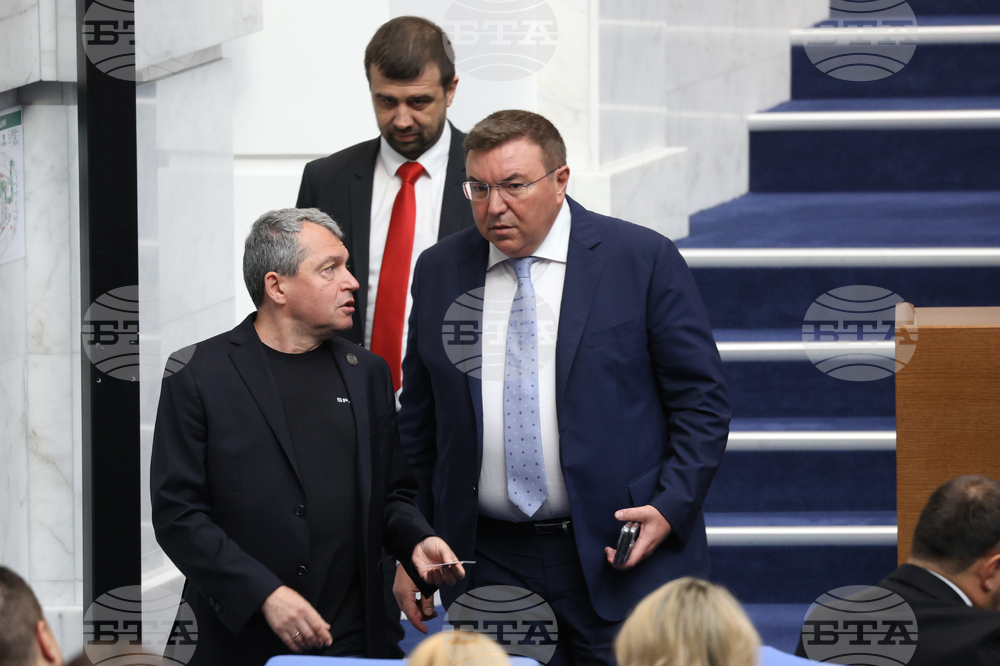 Народно събрание  - заседание