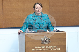 Народно събрание  - заседание