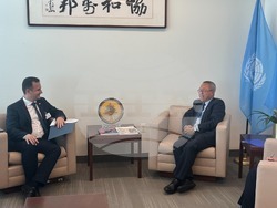 Снимка: Министерство на енергетиката