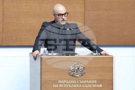 Народно събрание - заседание