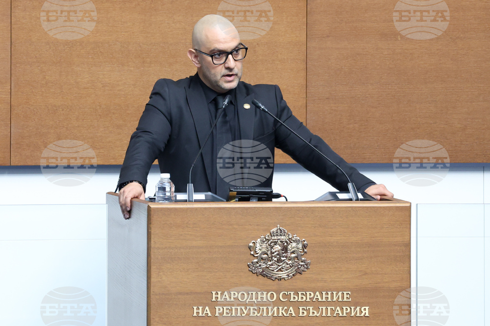 Народно събрание - заседание