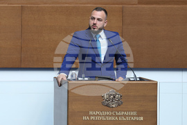 Народно събрание - заседание