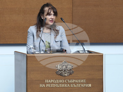 Народно събрание - заседание