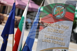 Благоевград - КФОР - контингент - посрещане