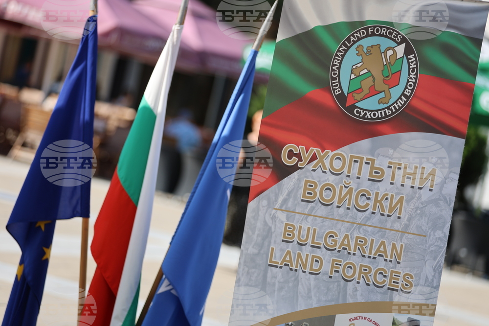Благоевград - КФОР - контингент - посрещане