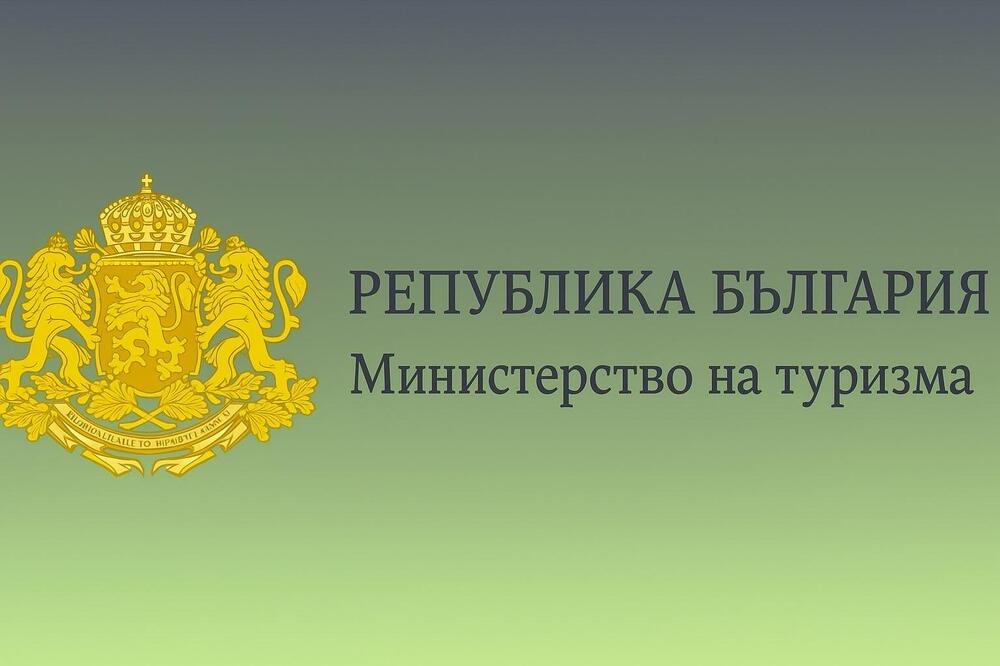 Министерство на туризма: Законопроект за създаване на Туристически гаранционен фонд беше внесен в Народното събрание