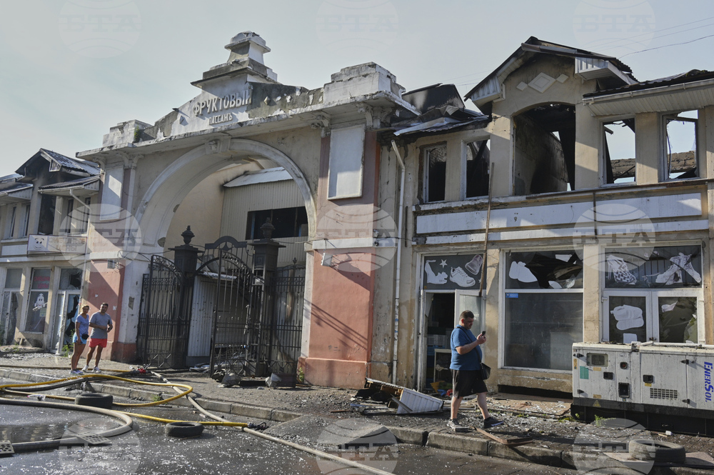 Russia Ukraine War
