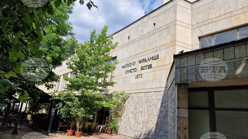 Историята на десетки селища е представена в трето издание на дигиталната колекция „Новопазарска околия – минало и настояще“