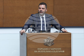 Народно събрание - заседание