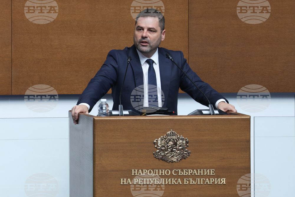 Народно събрание - заседание