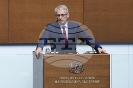 Народно събрание - заседание